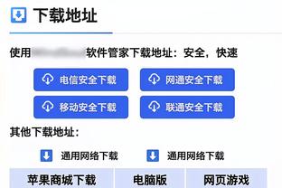 博主：顾操在热身赛中胳膊受伤，大概率缺席新赛季前几轮联赛